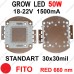 GROW Led 50Вт 660нм для цвітіння рослин GROW Led 50Вт 660нм для цвітіння рослин